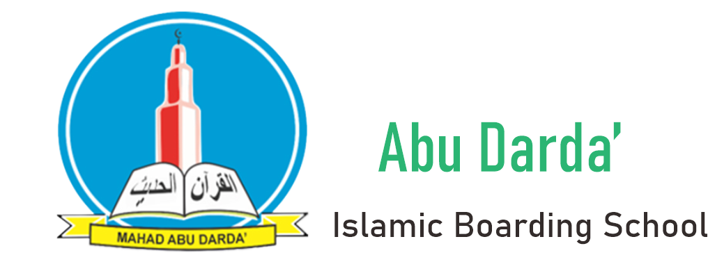 Abu Darda Logo